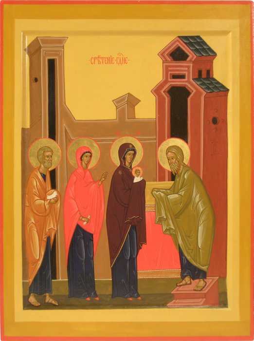 Икона Сретения Господня