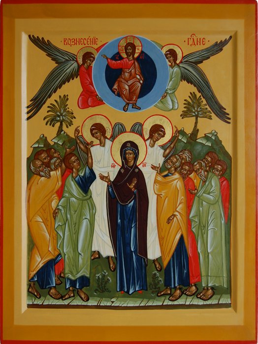 Икона Вознесения Господня