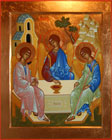 Икона Святая Троица