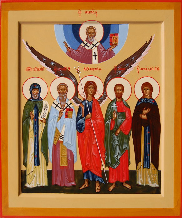 Николай, прп. Виталий Александрийский, свт. Евгений Херсонесский, архангел Михаил, мч. Инна Новодунский, прп. Аркадий Новоторжский - семейная икона