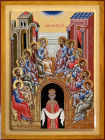 Икона Сошествие Святого Духа на апостолов - Пятидесятница. Pentecost icon. Размер иконы 40х30 см.